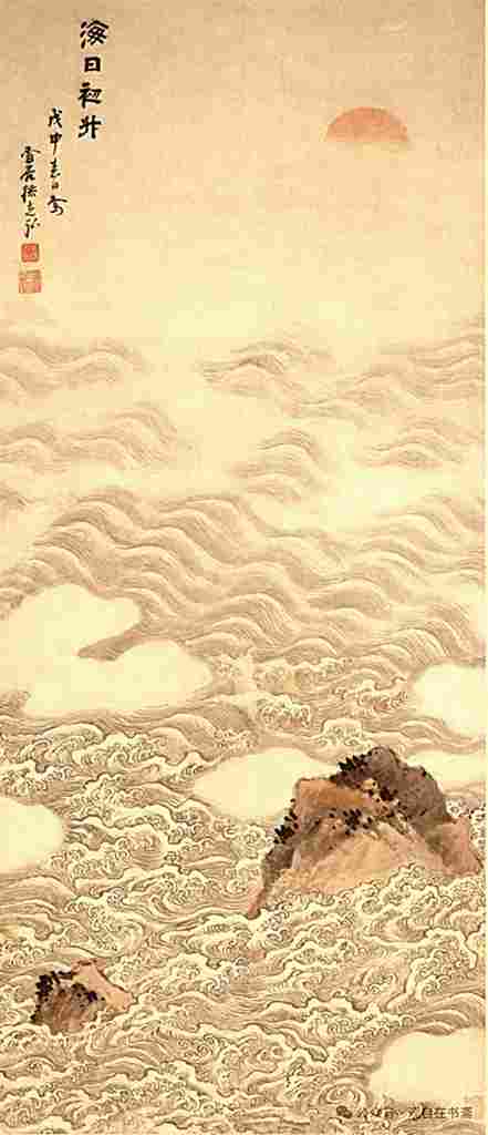 光明文化周末:海咸河淡 光明文化周末:海咸河淡