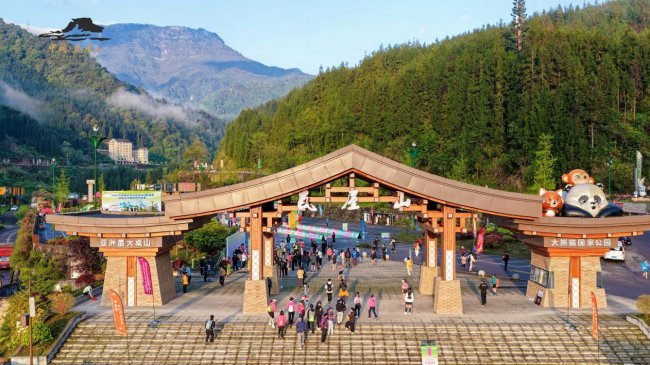 2026瓦屋山全山徒步挑战启幕赛暨桌山巾帼竞速赏金赛燃情开赛 多项惠民举措同步上线 2026瓦屋山全山徒步挑战启幕赛暨桌山巾帼竞速赏金赛燃情开赛 多项惠民举措同步上线